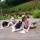 사상근린공원 이미지