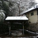 시골집민박 이미지