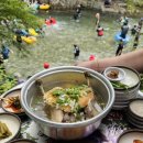 가마솥촌닭 | 부산근교 밀양얼음골계곡 "가마솥에누룽지"에서 평상대여해서 물놀이하고 오리불고기랑 백숙 먹고 온 후기