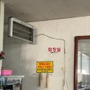 아윤이네촌국수