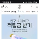 케이티앤코
