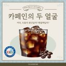 다나신경과의원 이미지