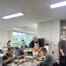 증평군청 이미지