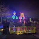 두류공원1공영주차장 이미지