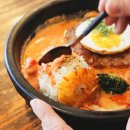 부산광역시 영도구 와치로 | 부산 영도 현지인 맛집 선인장식당 오션뷰 함박스테이크 후기 로컬밥집