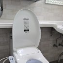 증평리 | 청주증평비데추천, 증평리 지은빌에 삼성비데 SBD-8500설치