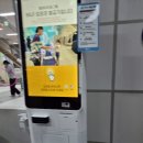 챔피언 SH공사 후기- 플레이멤버스 쿠폰으로 저렴하게 다녀왔어요!