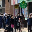 하나로약국 이미지