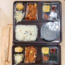 바비박스구리 | 구리맛집 바비박스