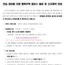 더영 이미지