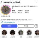 [w-3] 더채플앳논현 라포레홀 본식스냅 - 페이지나인 내돈내산 계약후기 (+가격, 혜택 공유)