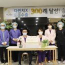 강남권산부인과의원 이미지