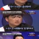 ‘욕먹을 화성인’ 미국맹신남 “한국 촌스럽고 미국 우월” 군대 발언까지.. 이미지