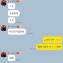 나드리패션 | 2026년 6월 일상 feat. 담낭절제술 후기