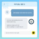 리드인독서학원 이미지