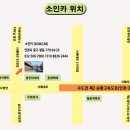 인천 K7 후방카메라 교체! 이미지