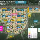 한성시티타운 이미지