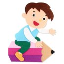 유니유치원(유니어린이집) 이미지