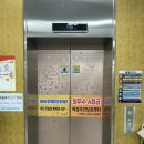 오성문구사