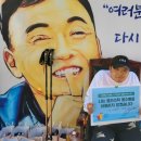 (주)영진엠앤에프 이미지