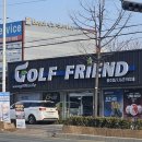 성도스크린골프 | 다이와 지쓰리 엘파 23년형 여성 골프채 풀세트 시타 구매 후기 봉화산 골프샵