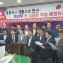 웅동시장 이미지