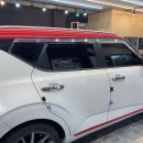 레인보우샵 | 안산썬팅 레인보우프리미엄 브로틴터샵 방문 후기