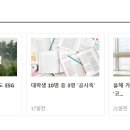 동성인력 이미지