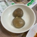 동굴가든 | 영월 고씨동굴 맛집 [산장가든] 후기