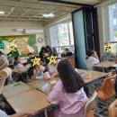 한일지역아동센터 이미지