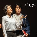 장한컴퍼니