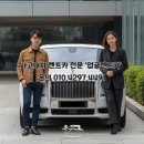 이카서비스공업사 이미지