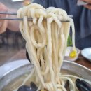 오산 오색시장 장가네손칼국수 본점, 수제비, 칼국수, 콩국수 이미지
