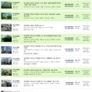 망미1-103 이미지