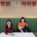 찐하오마라탕 - 경주시 화랑로 110 | 찐하오마라탕