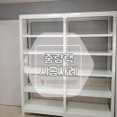 (주)동일이엔씨 | [중량랙] 강원도 춘천 중량랙 설치 시공 후기