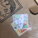 무너빵