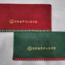 한화솔루션노동조합 이미지