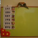 삼원효도마을 이미지