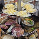 영흥119안전센터 | 영흥도 여행 조개구이 맛집 데이트 영흥수협회센터 조개나라8호