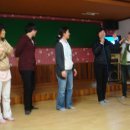 송화관광농원 이미지