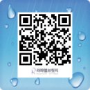 라파엘브릿지 이미지