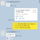 제이법무사사무소 - 서초구 강남대로 381 | 제이법무사사무소