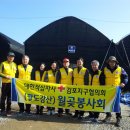 박상기농장 이미지