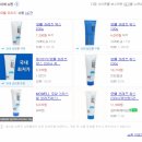 프리즈헤어 이미지