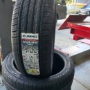 타이어쇼핑몰 이미지