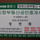가술농장 이미지