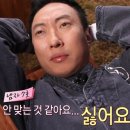 피트온24 | 헬스장 다녀봤는데.. 더 피곤한 이유 5가지_복현동헬스장 피트온24