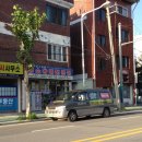 봉의산 청소용품 이미지