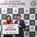 구로-고척-구로-2026 이미지